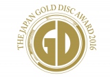 『日本GD大賞』嵐が4度目邦楽部門、ビートルズが5度目洋楽部門 W最多受賞を達成