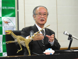 新種と確認 鳥への進化解明に期待 福井
