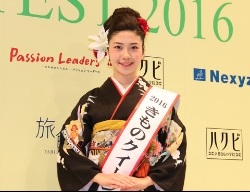 ＜きものクイーンコンテスト＞女王に東京都出身の19歳・松田和佳さん