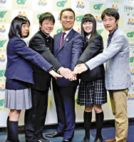 ジュニア・サミット 日本代表４人が抱負 2016年02月28日