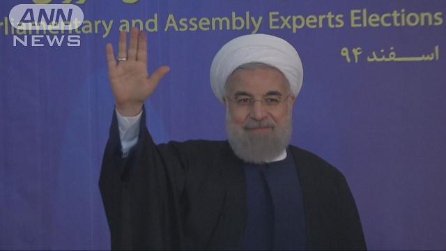 イラン国会選挙 穏健派が首都テヘランで圧勝