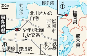 死亡女性と同じ予備校の少年、殺人容疑で逮捕へ 福岡