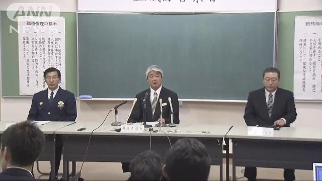 ９年前に女性殺害した疑い、顔見知りの女逮捕 秋田