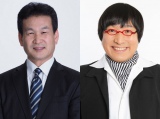 辛坊治郎、4月からTBSで新番組 南キャン・山里とタッグ