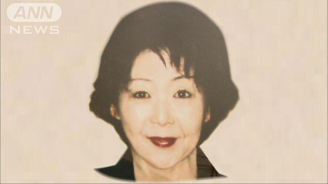 人間関係でトラブルか 潟上市女性殺害事件