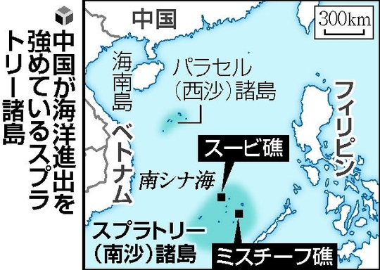 日本が海自機をフィリピンに貸与するワケ