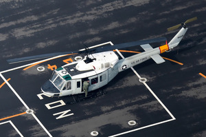 米軍ヘリ緊急着陸 東京・調布飛行場、エンジントラブル