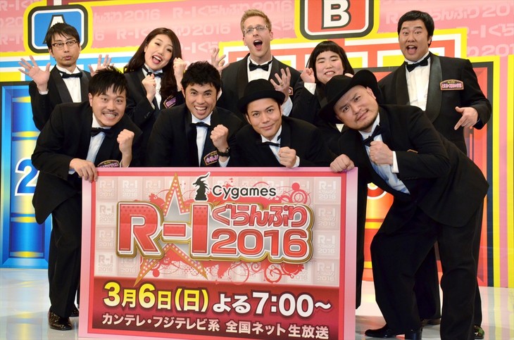 R-1ぐらんぷり決勝会見でハリウッドザコシショウ「2兆年の芸歴ぶつけたい」