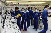 関電、５月の料金値下げ延期の恐れ 高浜４号機緊急停止で誤算