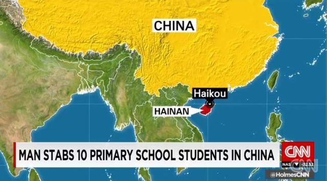 刃物男が小学校襲撃、児童１０人重軽傷 中国