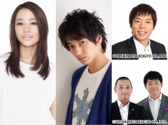 ピース又吉「火花」ドラマ撮影終了！高橋メアリージュン、忍成修吾、今田耕司ら追加キャスト！