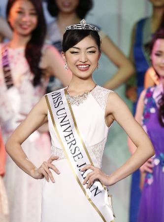 ワタシガ、女王！ミス・ユニバース日本代表に中沢さん「夢のようです」