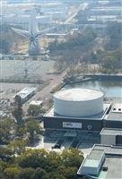 国立民族学博物館で火災 展示物の一部が燃える、電球の熱が原因か 大阪・吹田