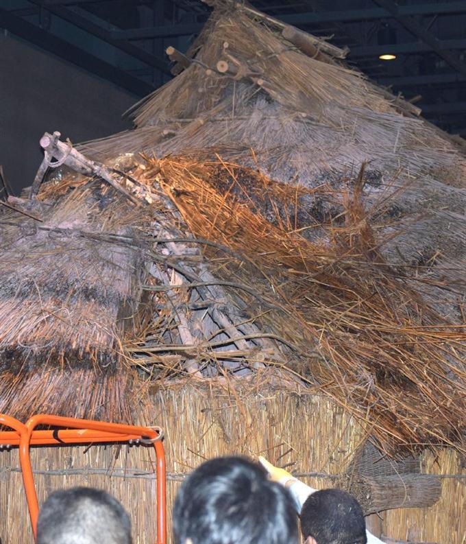 大阪の民族学博物館で火災 アイヌ再現展示の一部焼損