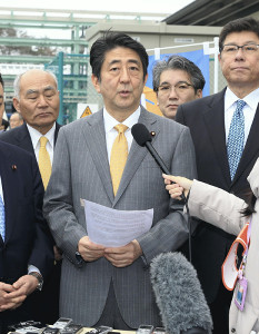 首相「福島を水素エネ開発拠点に」…五輪で活用 2016年03月05日 22時25分