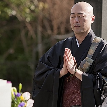 「サイトで僧侶手配」中止要請 全日本仏教会、アマゾンに