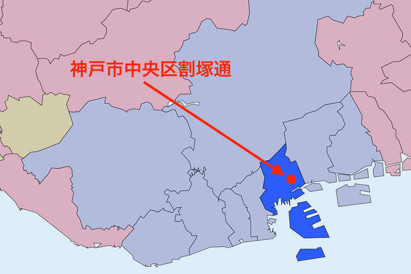 山口組分裂、各地で事件頻発 水戸の組事務所に銃弾５発