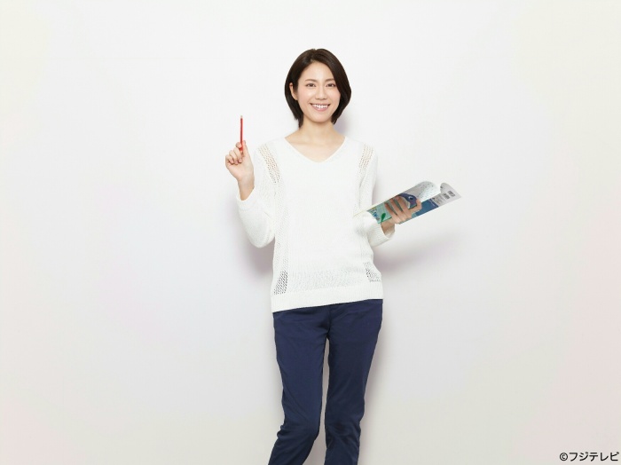 松下奈緒、初ショートカットで「結婚するって本当ですか」