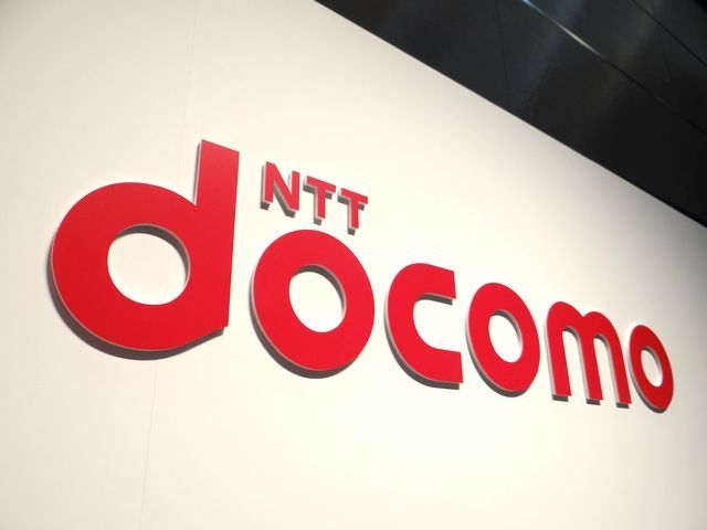 ドコモの無料解約期間が2ヵ月に延長！