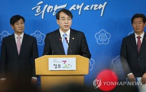 韓国が独自の追加制裁 北朝鮮寄港船舶の入港禁止