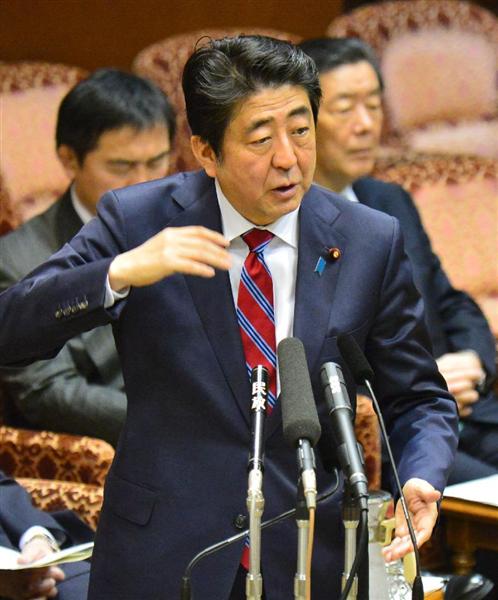 【首相の改憲発言】改正ありきに陥るな