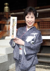 北島三郎“本妻”原田悠里 新曲「女：みぞれ雨」で「意地みせたい」