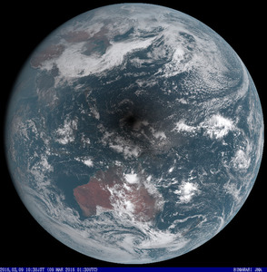 ４年ぶり部分日食、北海道で観測 東南アジアは皆既日食