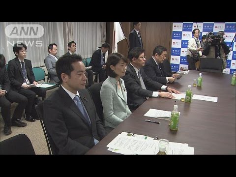 里山範囲 要望を重視 森林除染方針公表 ３省庁