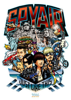 SPYAIR、今年も富士急1万人野外ライブ「JUST LIKE THIS」開催