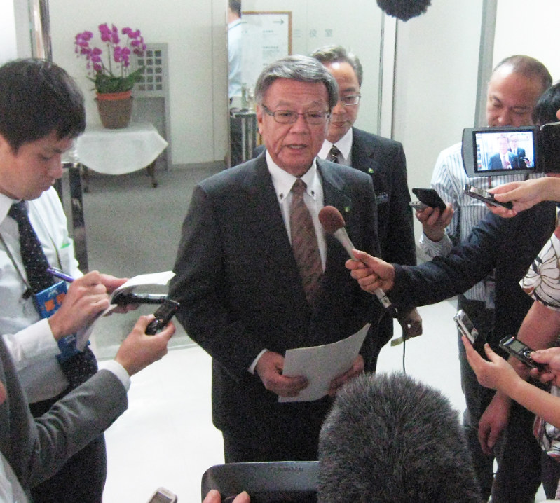 普天間移設、国と沖縄県が月内に協議開始へ 2016年03月10日 20時36分