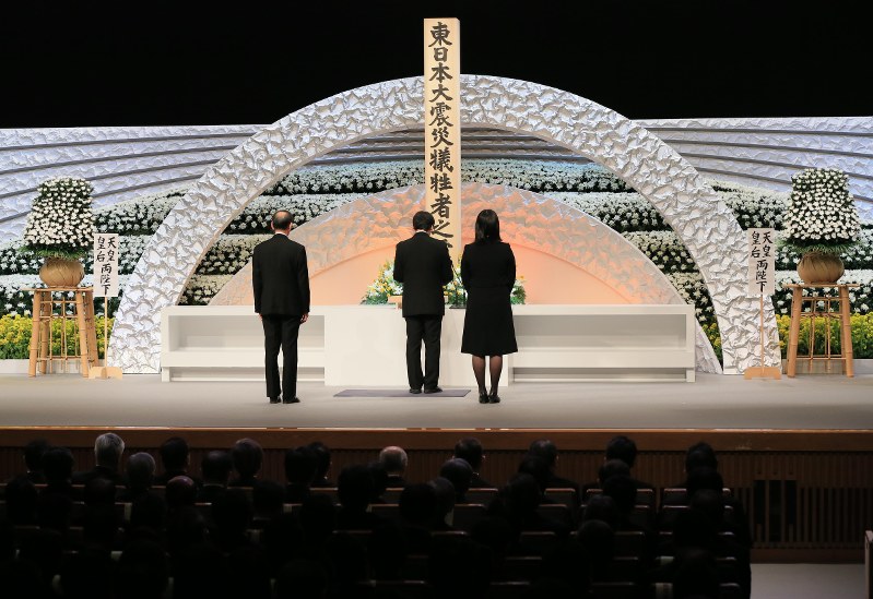 政府追悼式に１０９０人