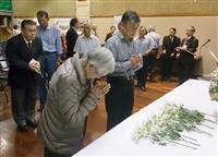 【東日本大震災５年】サンパウロで復興祈願 日系人ら「遠いブラジルからもまだ何かできる」