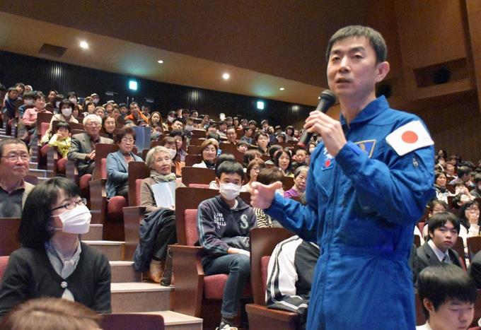 「やり続ければ夢かなう」 油井さんが報告会、岐阜