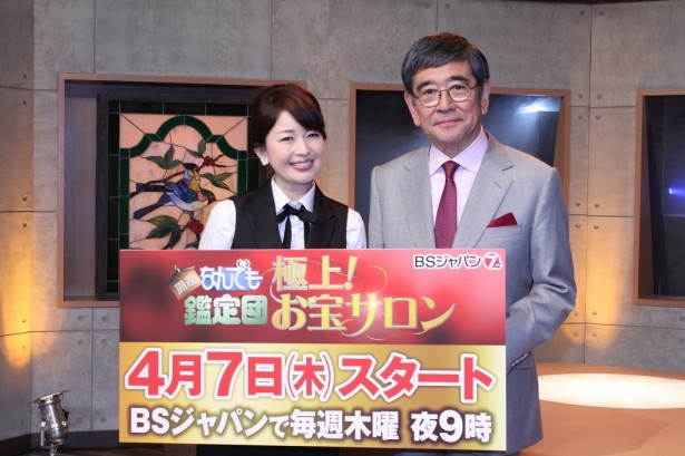 石坂浩二 新番組は独演会！？「凄く楽しくやりました」