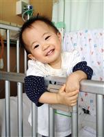 拡張型心筋症の２歳女児の移植に募金を 母「最後の道が移植…力添えを」