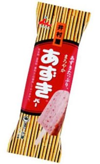 「あずきバー」２４年ぶり値上げ