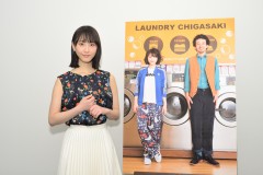 松井玲奈主演ドラマ「舞台に似たような緊張感がある」