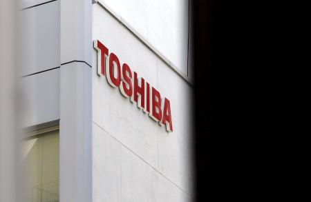 東芝、新たに不正会計７件・５８億円水増し 決算計上も公表せず