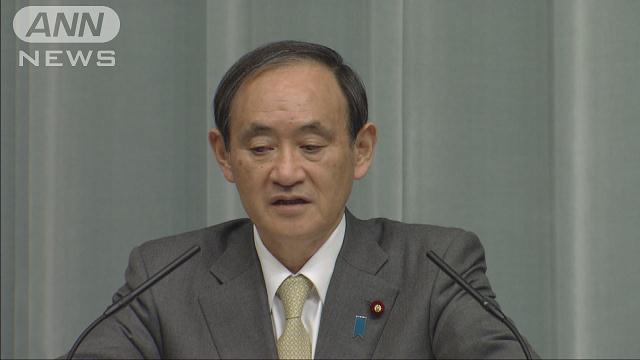 「尖閣諸島で司法管轄権行使」最高裁院長が報告