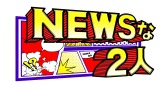 “NEWSの2人”が新番組 小山＆加藤、若者たちの怒りや不安と向き合う