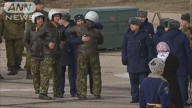 ロシア軍がシリア撤退へ 大統領が指示、完了時期示さず