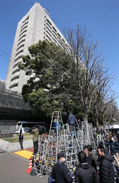 清原被告の保釈決定 保釈金５００万円