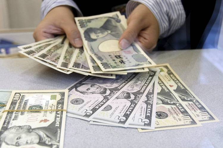日銀、円の水準を照会していた＝関係筋