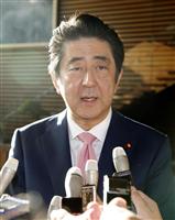 【北ミサイル発射】 安倍首相、安全確認を指示 被害なし
