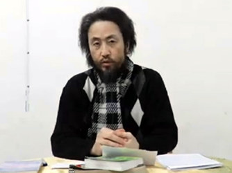 安田純平さん拘束動画ネット公開で日本政府が解放の足かせに？