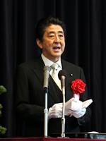 【海保卒業式】「国民が諸君を頼りにしている」 安倍首相の海保学校卒業式での訓示全文