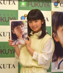 小芝風花「今は小太郎くんを愛してやまないです！」