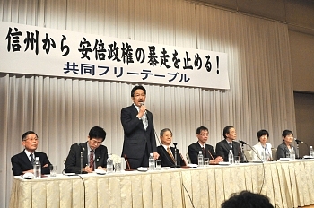 杉尾氏と３党が政策協定に調印 調整会議設置へ ／長野