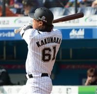ロッテ逆転で開幕２連勝 日本ハムは中継ぎ崩れ連敗