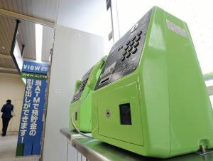 不明少女を２年ぶり保護、２３歳男の逮捕状取る 2016年03月27日 23時55分